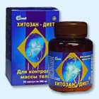 Хитозан-диет капсулы 300 мг, 90 шт - Атяшево